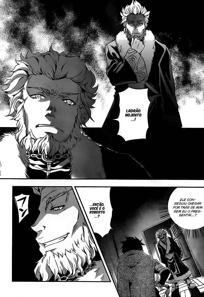 Hitsugi no Chaika Chapter 6 - Page 18