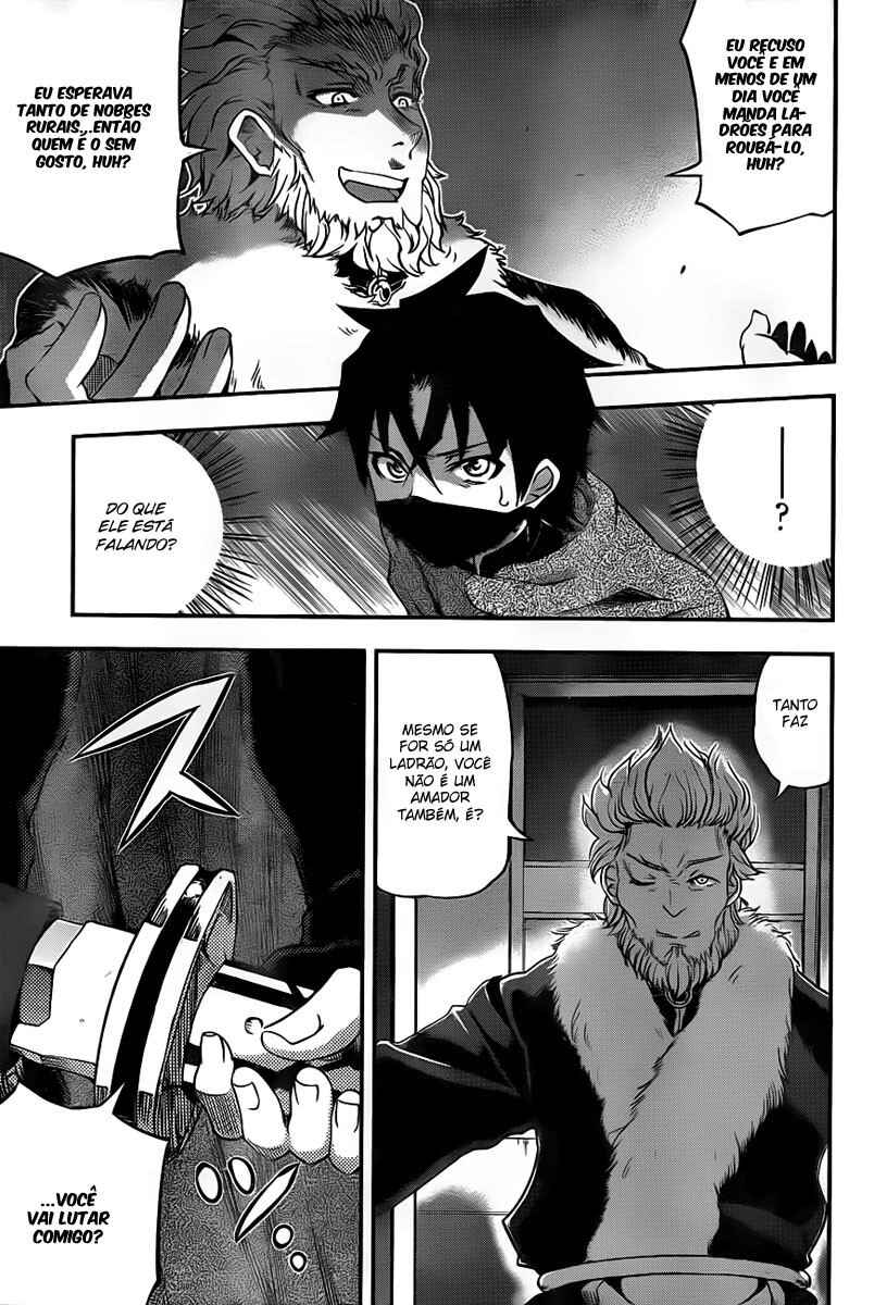 Hitsugi no Chaika Chapter 6 - Page 19