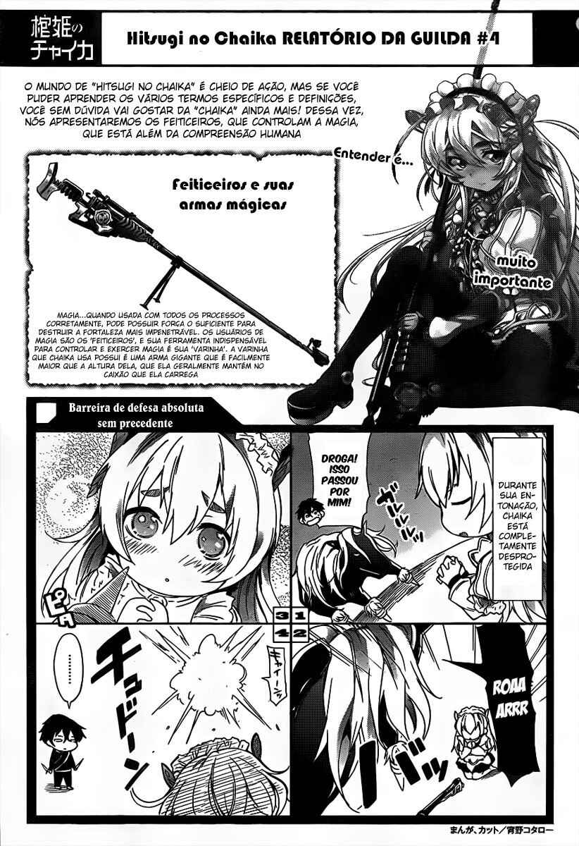 Hitsugi no Chaika Chapter 6 - Page 23