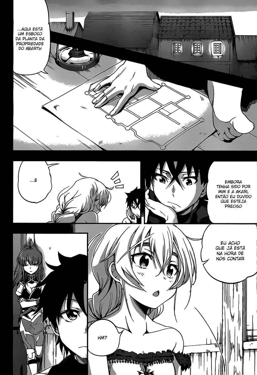 Hitsugi no Chaika Chapter 6 - Page 4