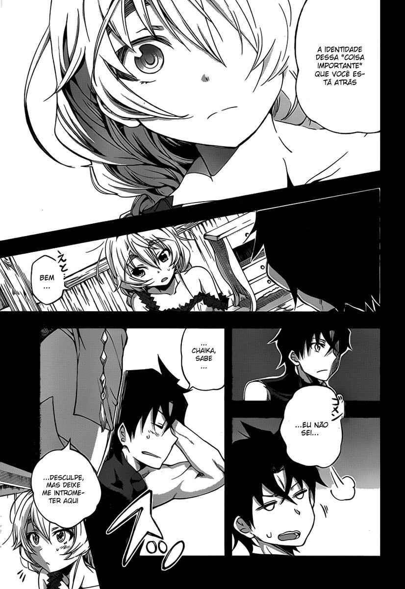 Hitsugi no Chaika Chapter 6 - Page 5