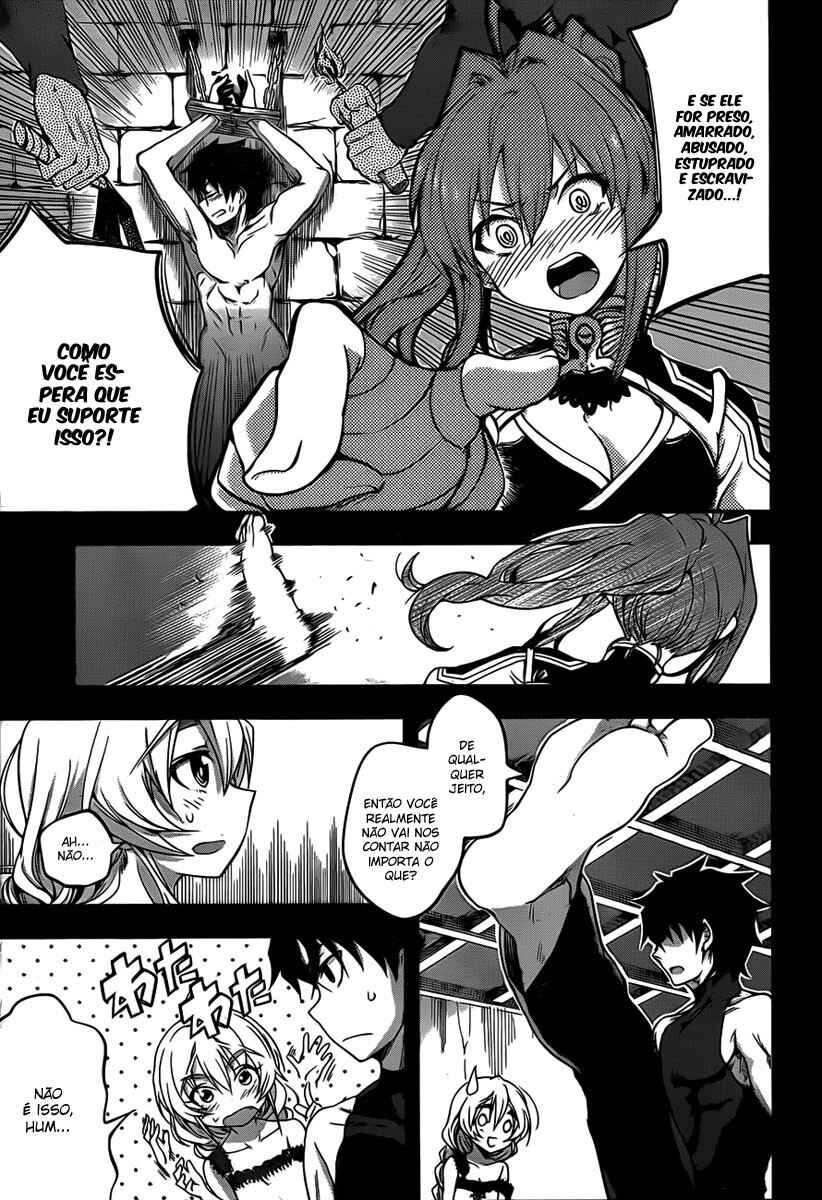 Hitsugi no Chaika Chapter 6 - Page 7