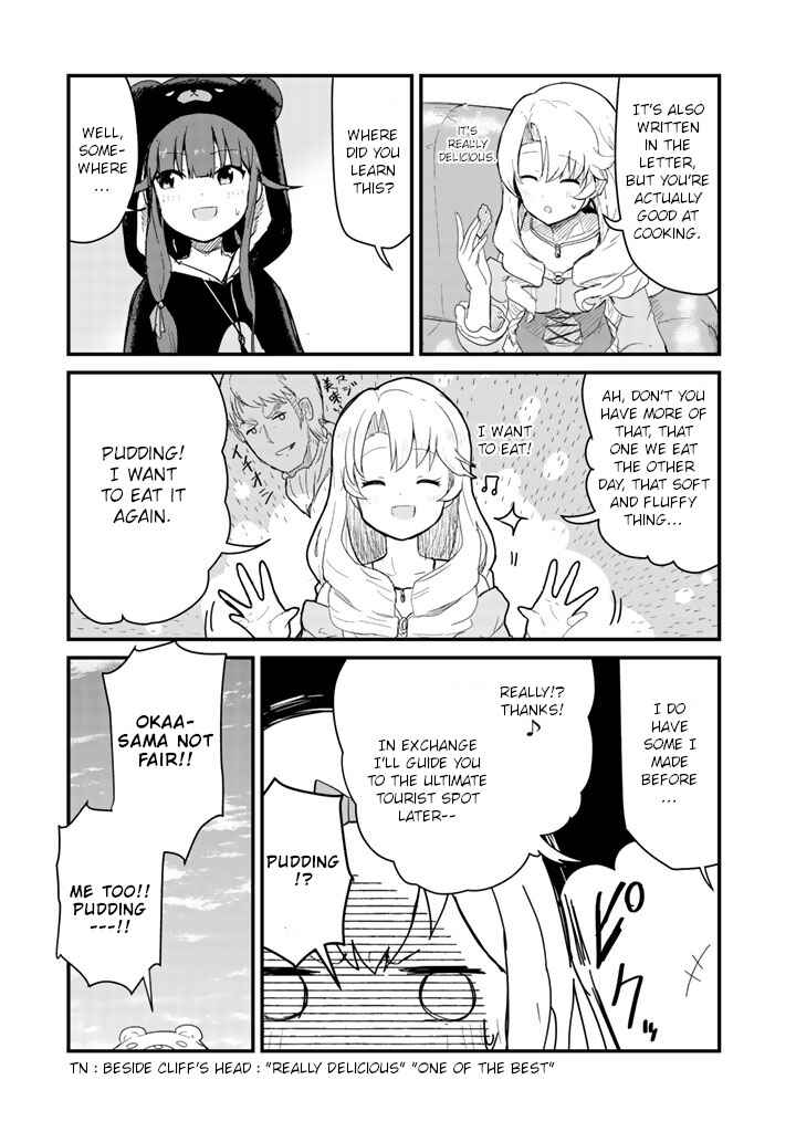 Kuma Kuma Kuma Bear Chapter 49 - Page 11