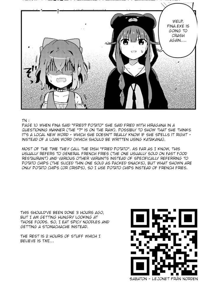 Kuma Kuma Kuma Bear Chapter 49 - Page 17