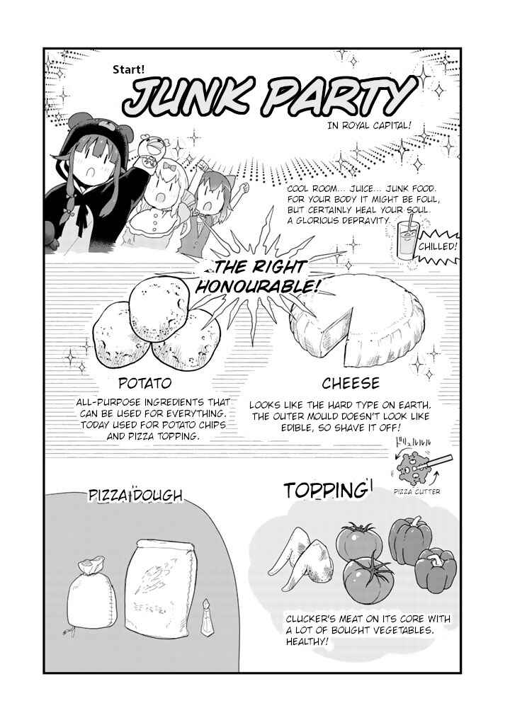 Kuma Kuma Kuma Bear Chapter 49 - Page 3