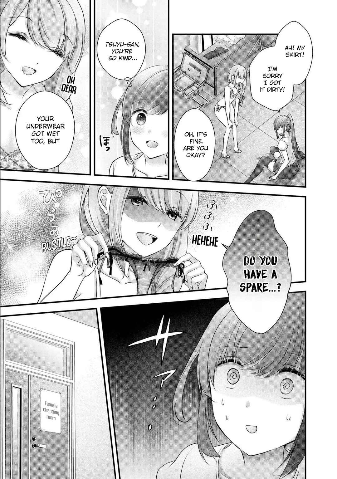 Shimazaki Nana @ Oshigoto Boshuuchuu Chapter 15 - Page 10