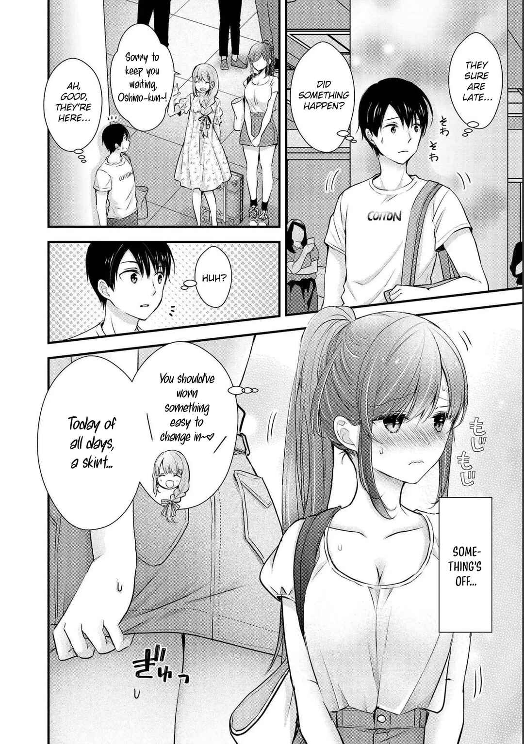Shimazaki Nana @ Oshigoto Boshuuchuu Chapter 15 - Page 11
