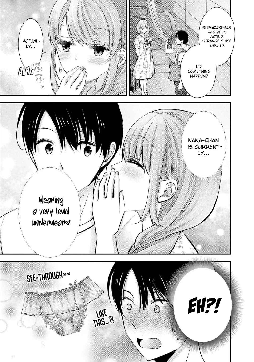 Shimazaki Nana @ Oshigoto Boshuuchuu Chapter 15 - Page 14