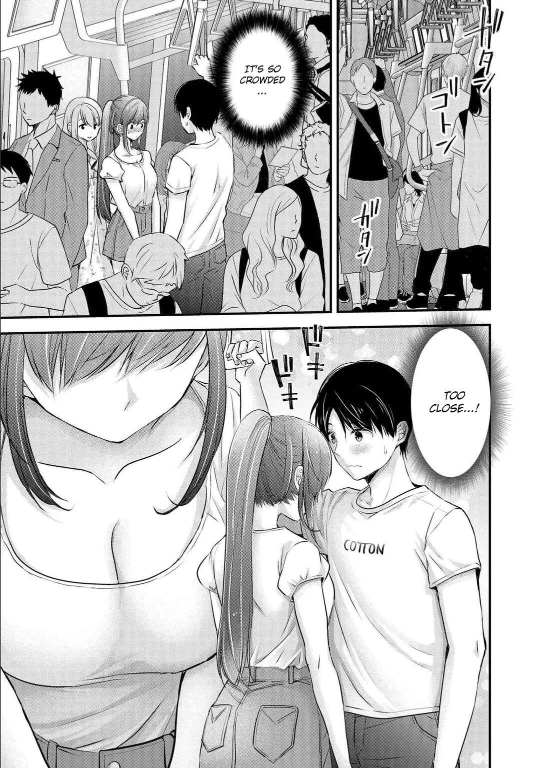 Shimazaki Nana @ Oshigoto Boshuuchuu Chapter 15 - Page 16