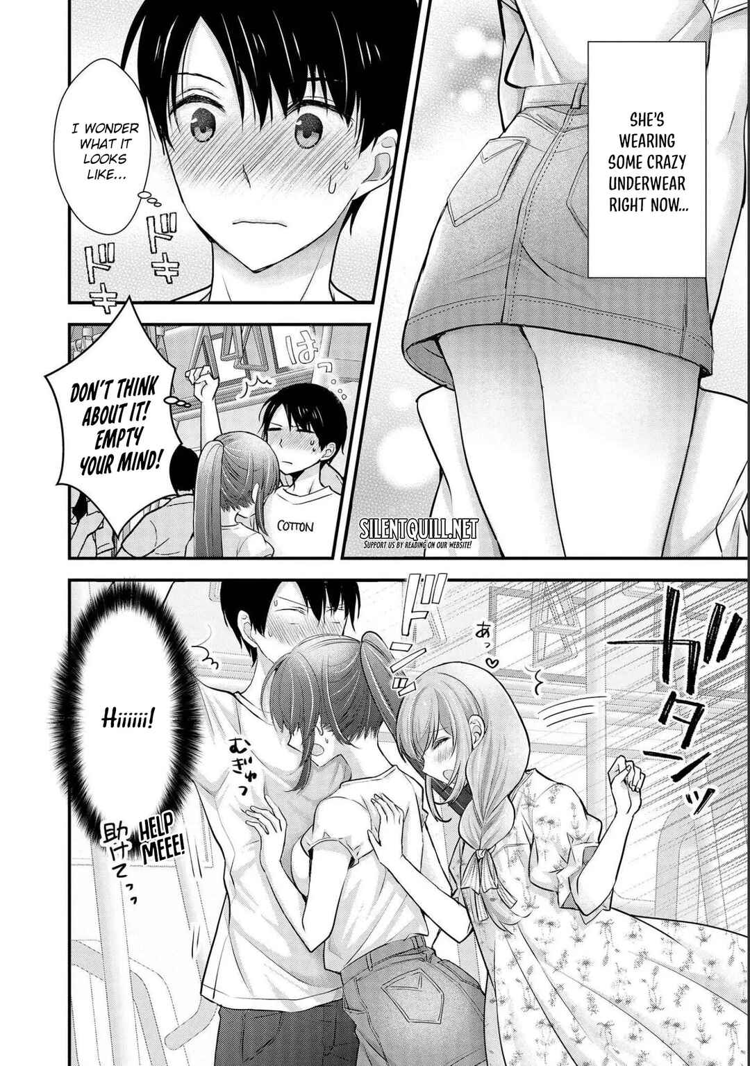 Shimazaki Nana @ Oshigoto Boshuuchuu Chapter 15 - Page 17