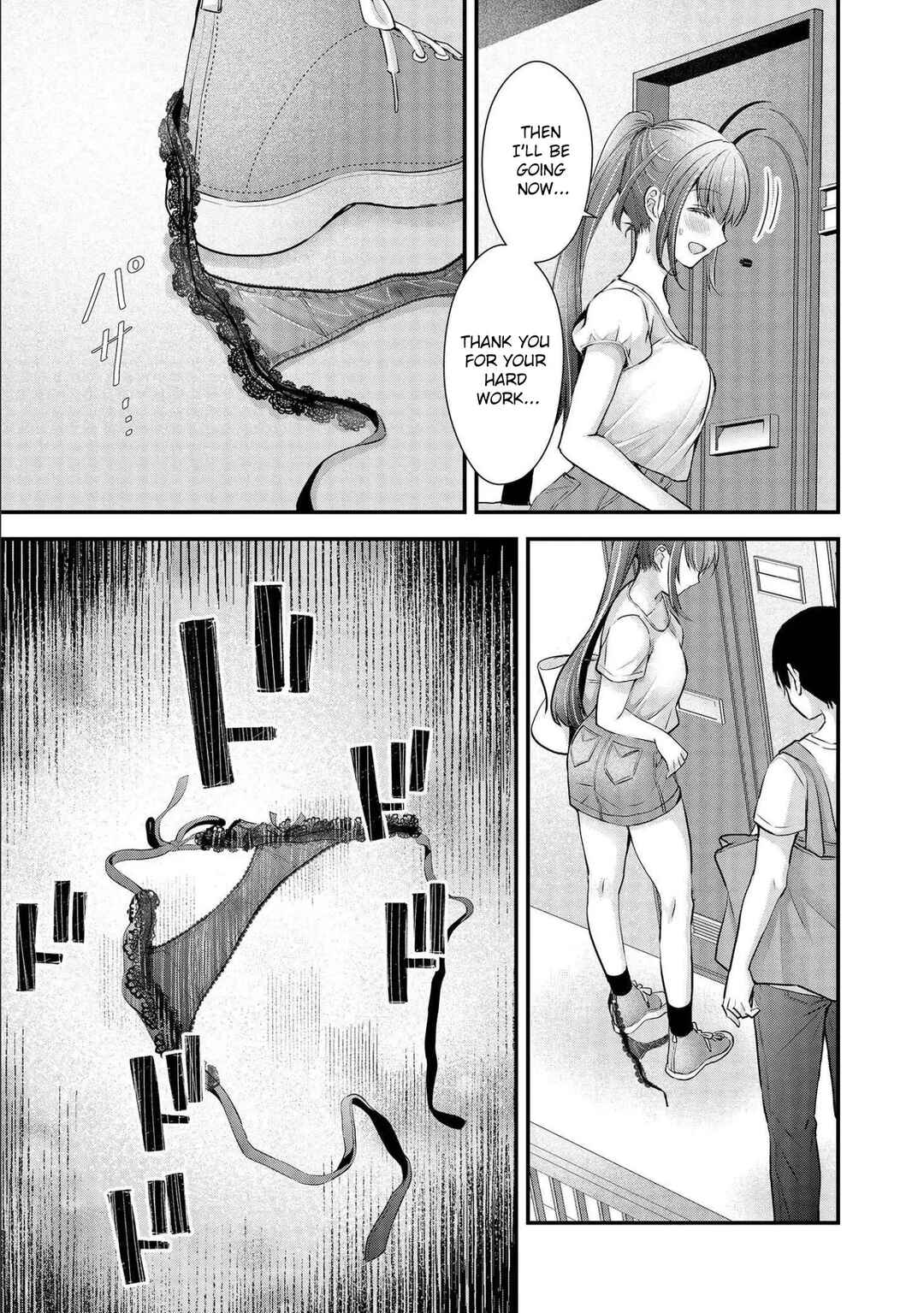 Shimazaki Nana @ Oshigoto Boshuuchuu Chapter 15 - Page 24