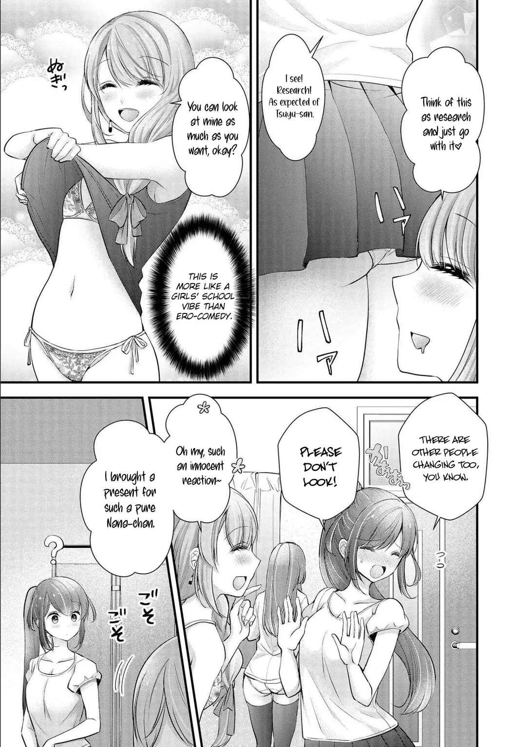 Shimazaki Nana @ Oshigoto Boshuuchuu Chapter 15 - Page 4