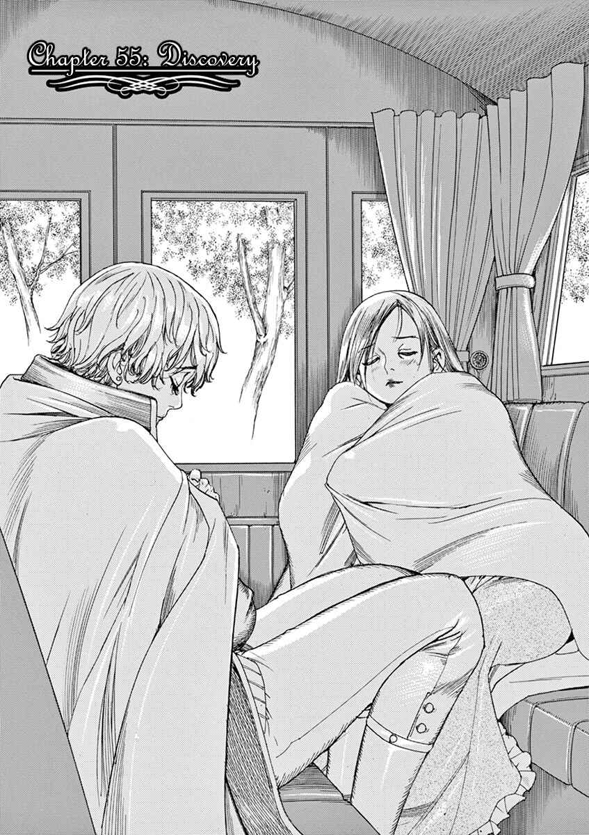 Dai-3 no Gideon Chapter 55 - Page 1