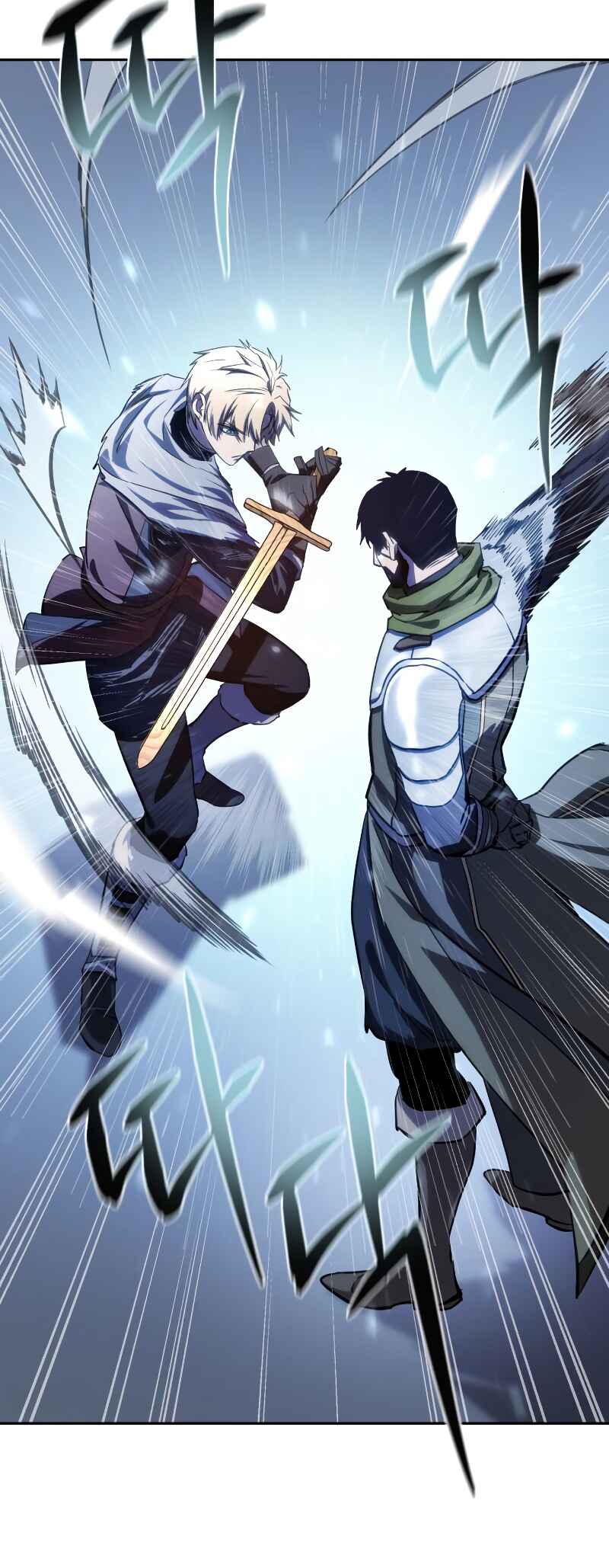 Byeol eul Pumeun Swordmaster Chapter 8 - Page 28
