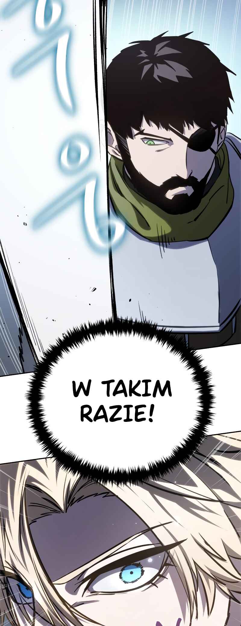 Byeol eul Pumeun Swordmaster Chapter 8 - Page 36
