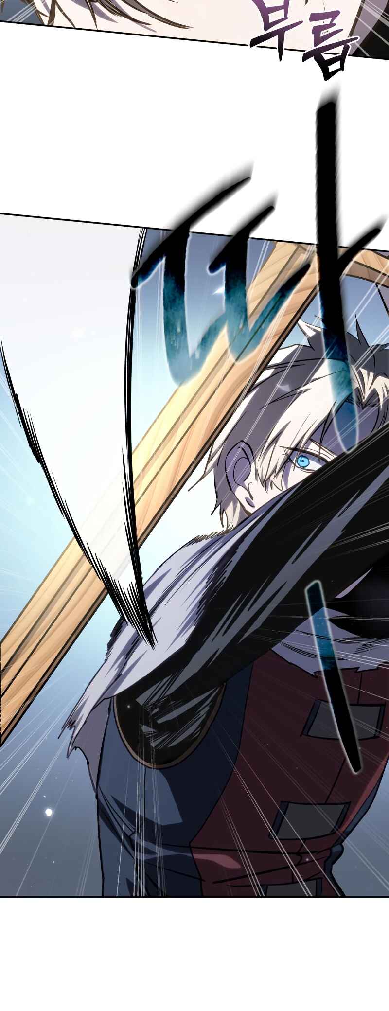 Byeol eul Pumeun Swordmaster Chapter 8 - Page 37
