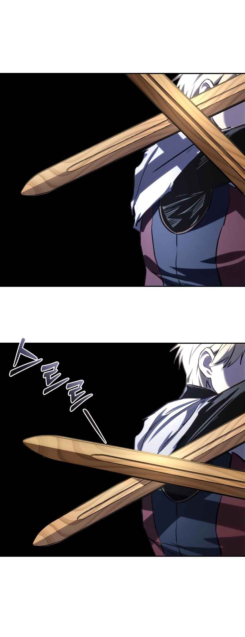 Byeol eul Pumeun Swordmaster Chapter 8 - Page 38