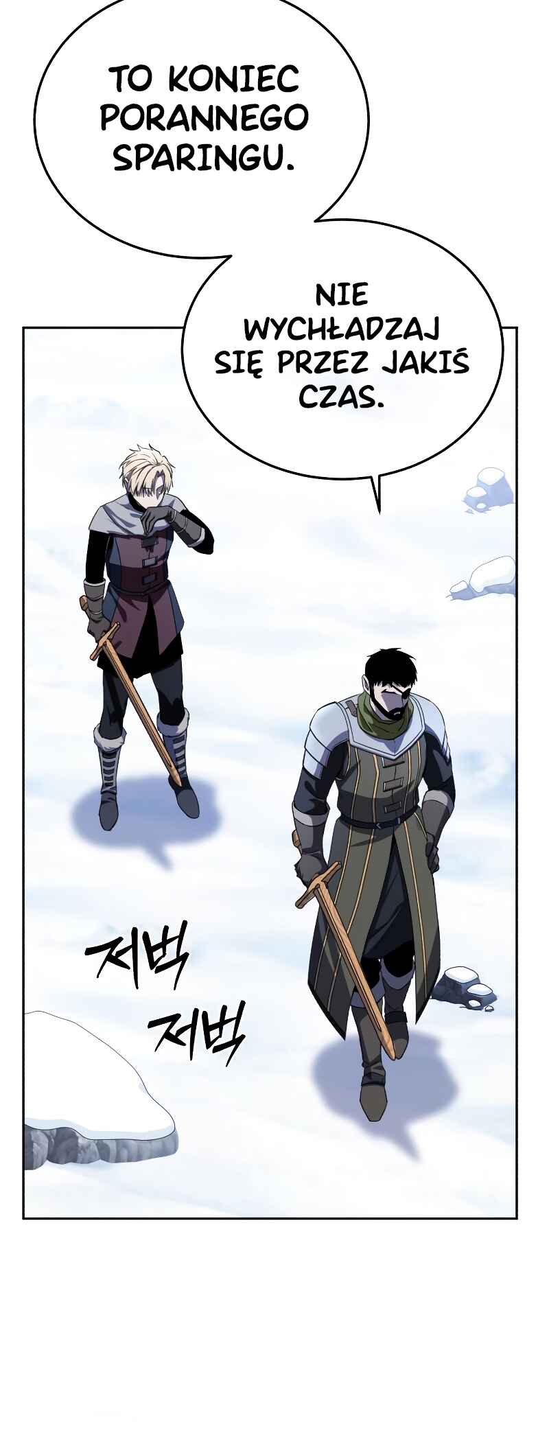 Byeol eul Pumeun Swordmaster Chapter 8 - Page 46