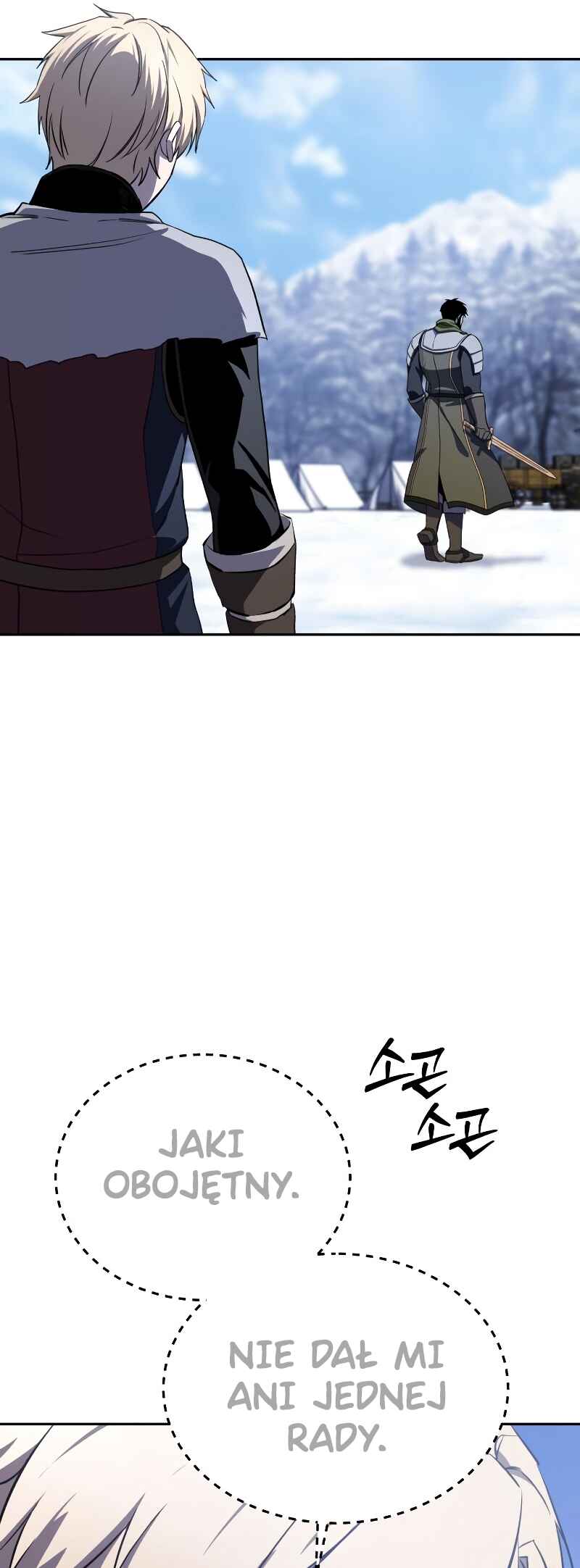 Byeol eul Pumeun Swordmaster Chapter 8 - Page 47