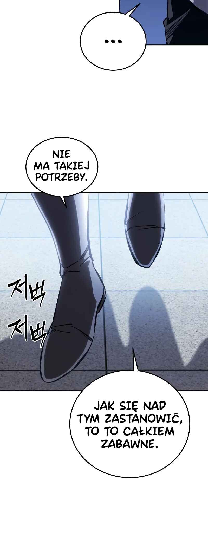 Byeol eul Pumeun Swordmaster Chapter 8 - Page 8