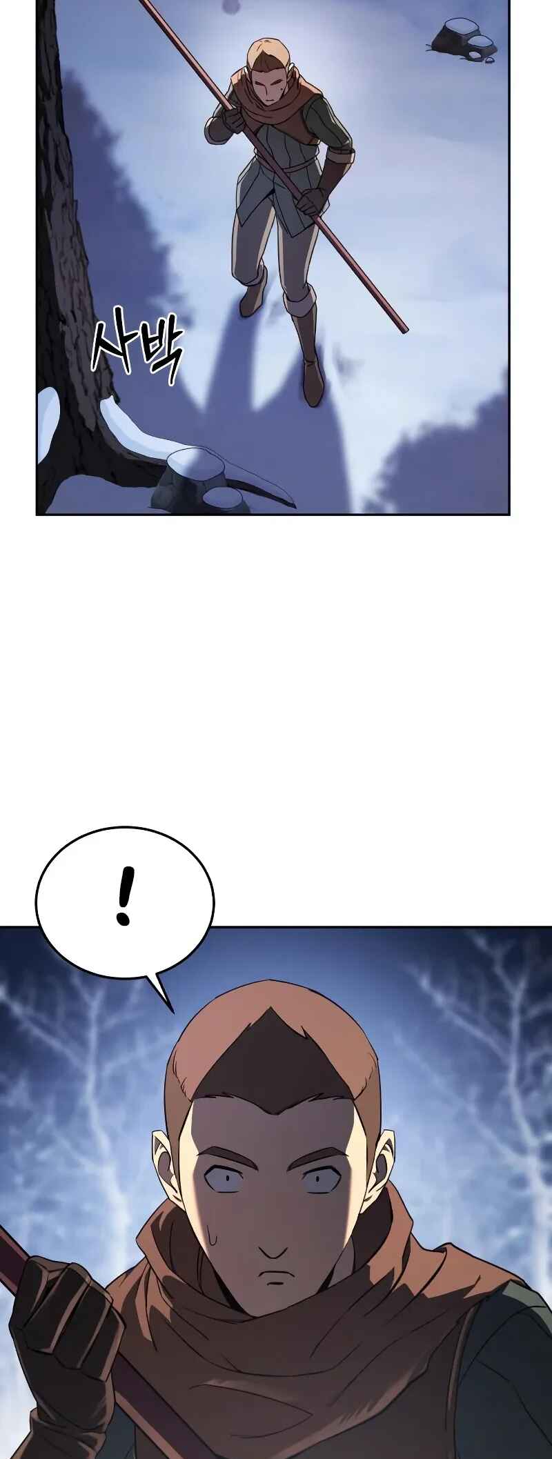 Byeol eul Pumeun Swordmaster Chapter 8 - Page 82