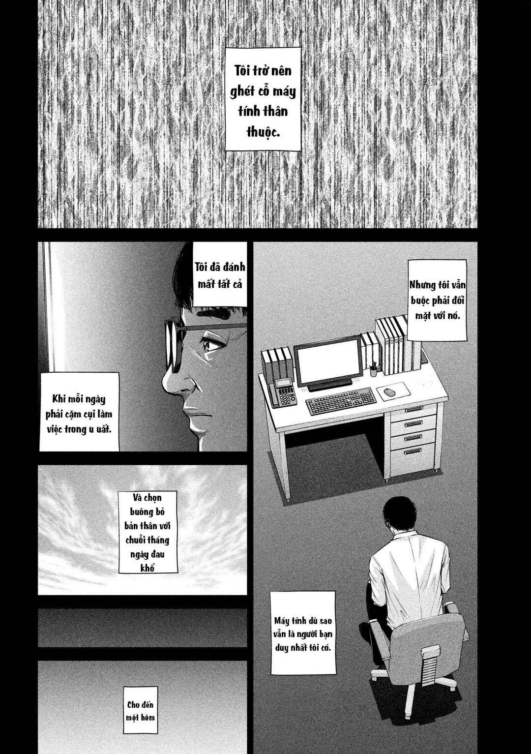 Kenshirou ni Yoroshiku Chapter 17 - Page 5