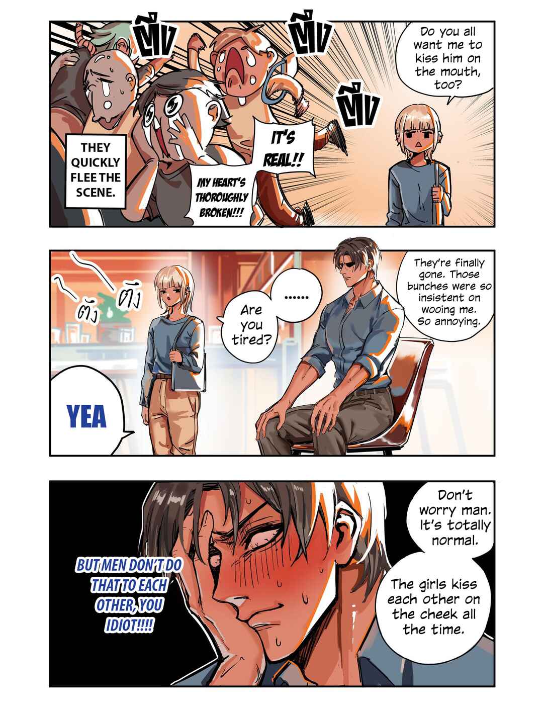 A Stripeless Tiger Is Now a Gal! Chapter 2 - Page 13