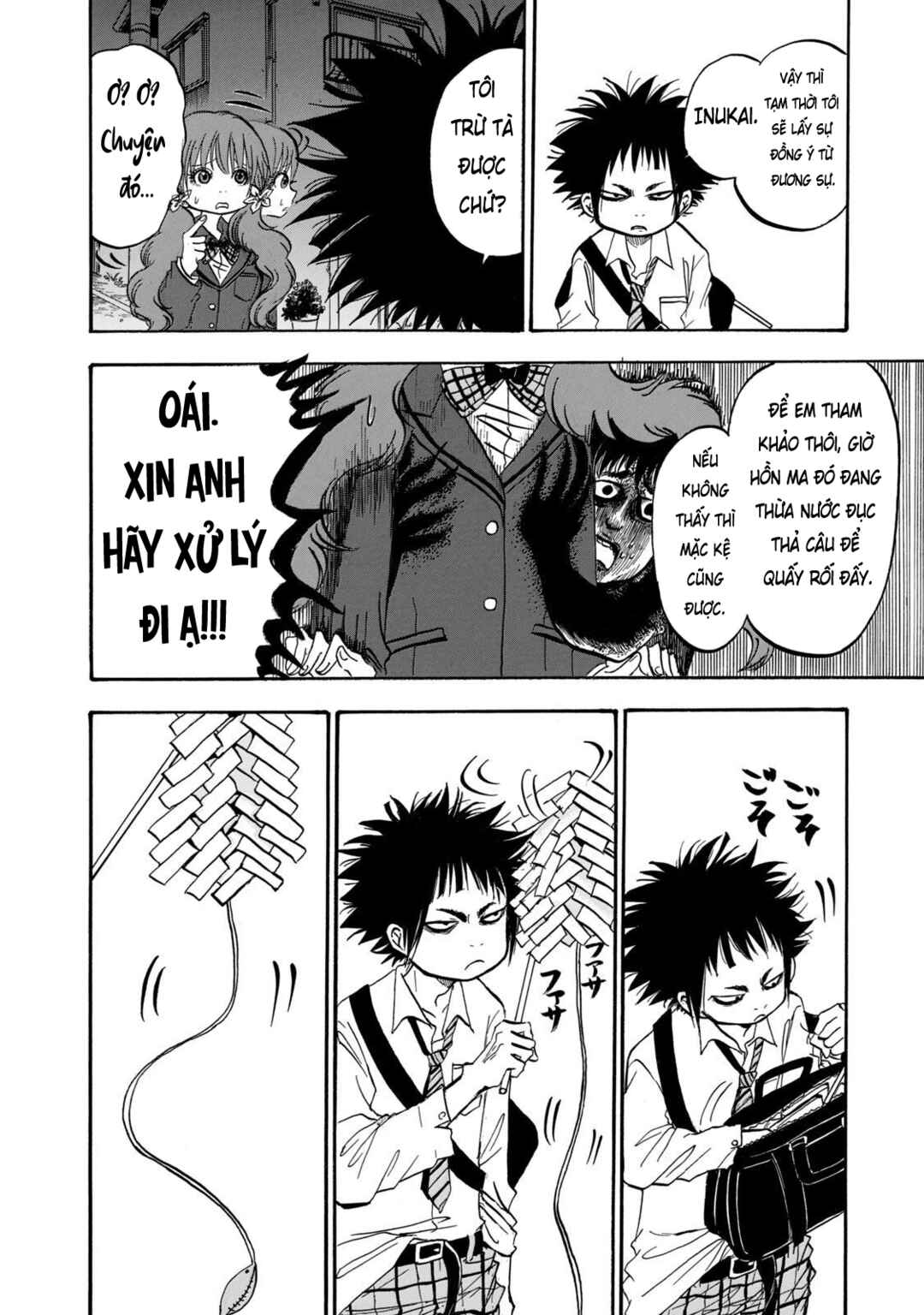 Dekin no Mogura Chapter 7 - Page 10