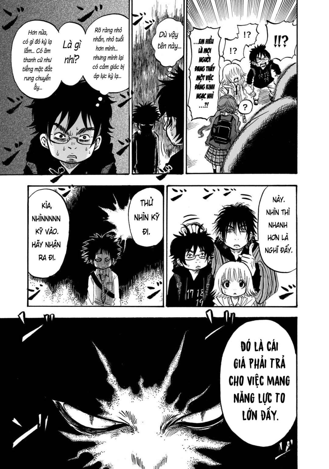 Dekin no Mogura Chapter 7 - Page 13