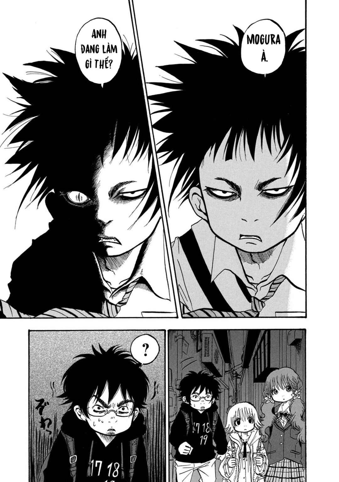 Dekin no Mogura Chapter 7 - Page 5