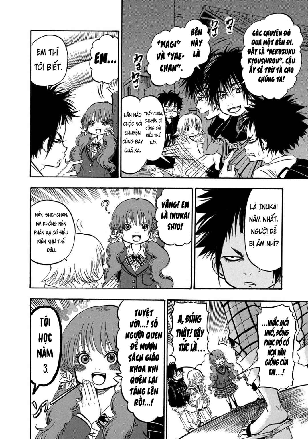 Dekin no Mogura Chapter 7 - Page 8