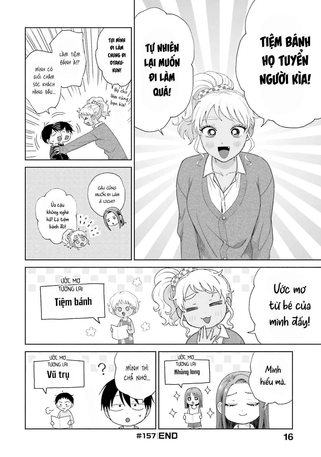 Otaku ni Yasashii Gal wa Inai!? Chapter 38 - Page 12