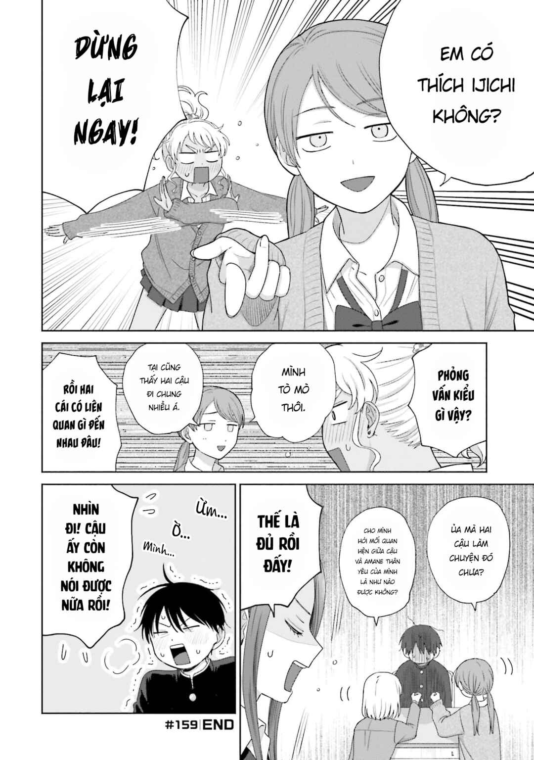 Otaku ni Yasashii Gal wa Inai!? Chapter 38 - Page 20