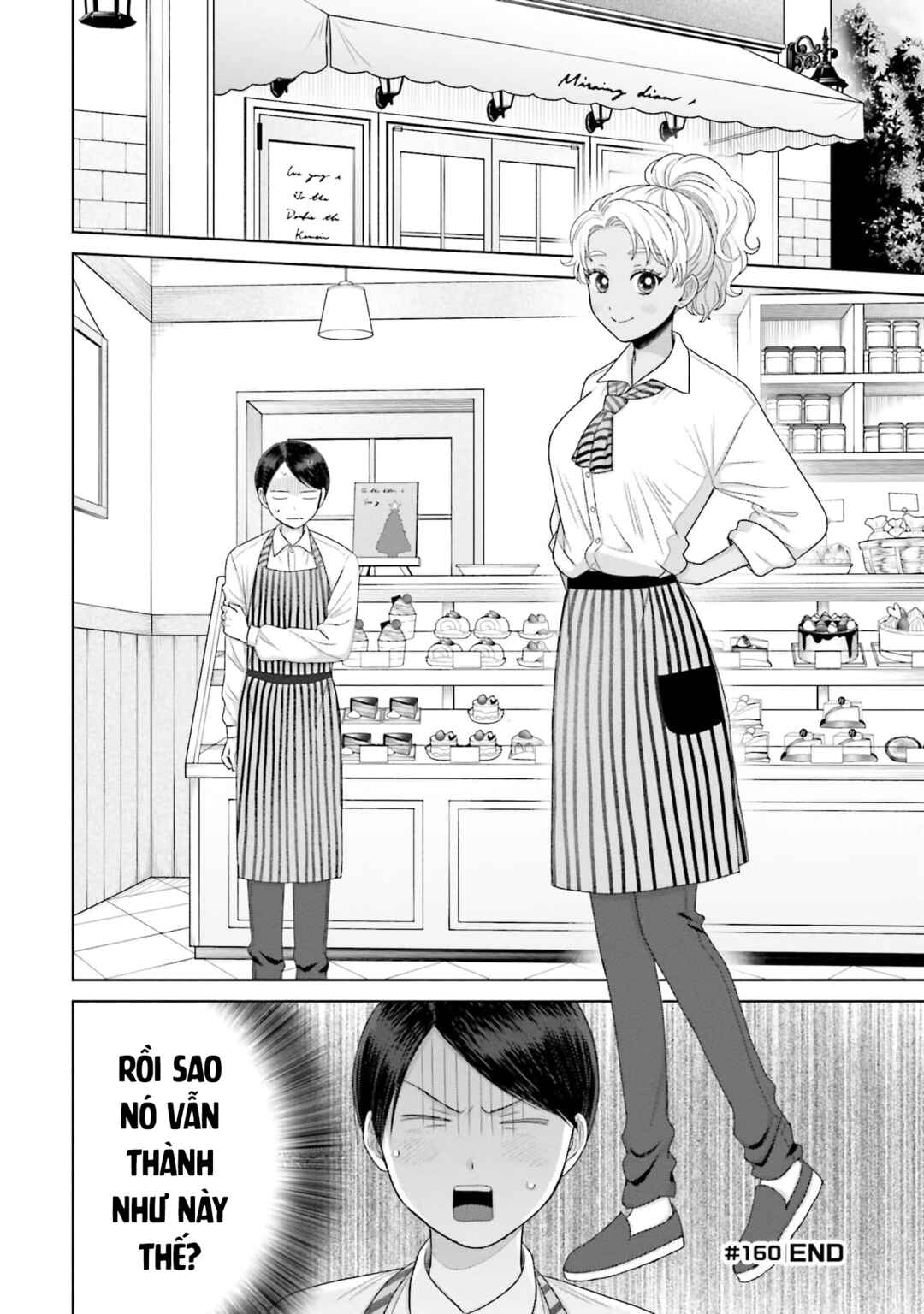Otaku ni Yasashii Gal wa Inai!? Chapter 38 - Page 24