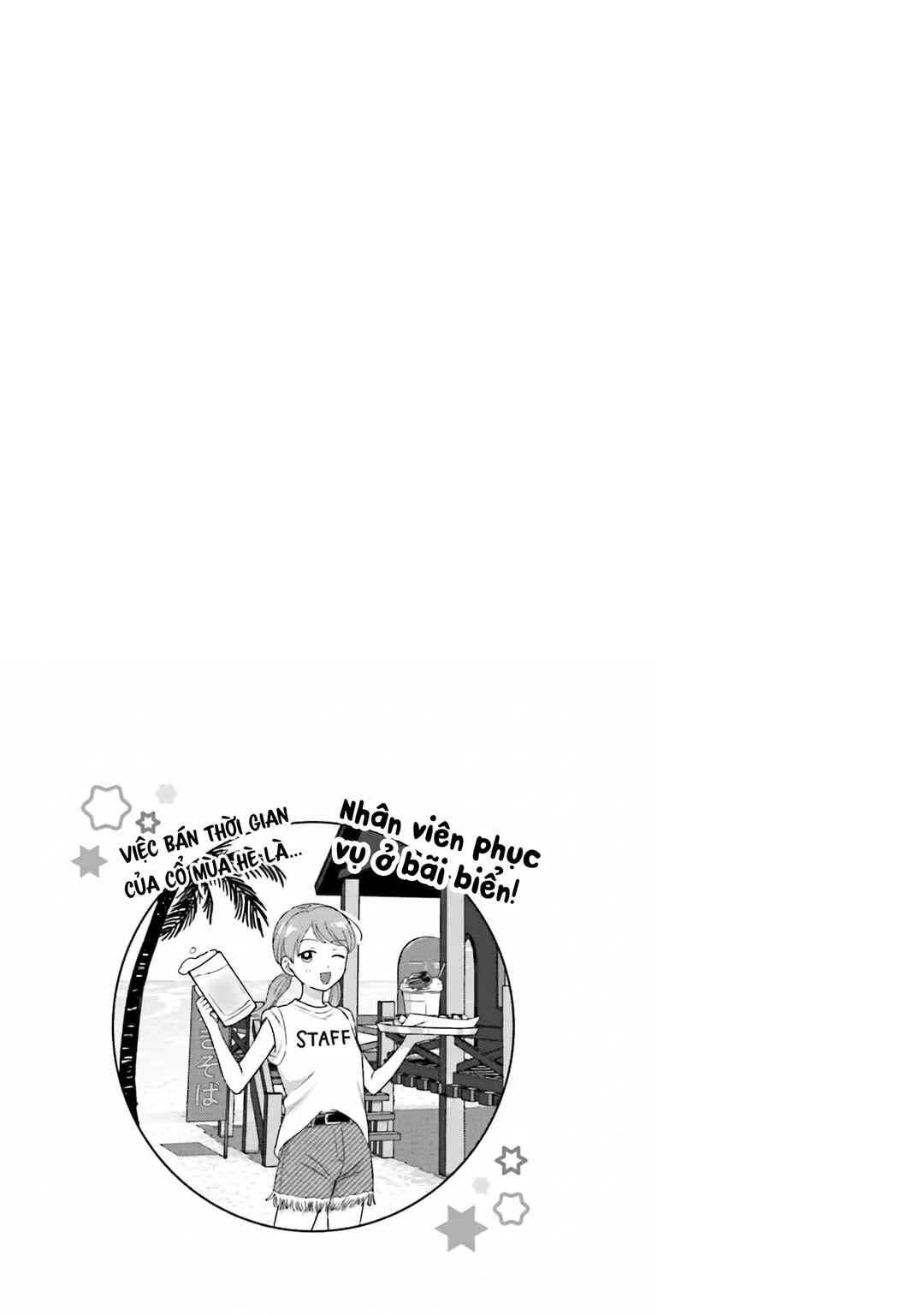 Otaku ni Yasashii Gal wa Inai!? Chapter 38 - Page 25