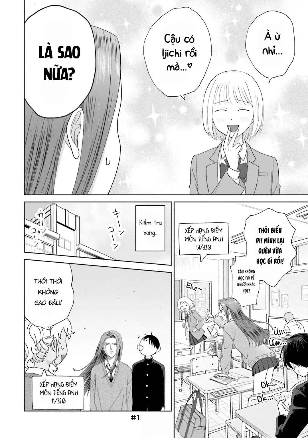 Otaku ni Yasashii Gal wa Inai!? Chapter 38 - Page 8