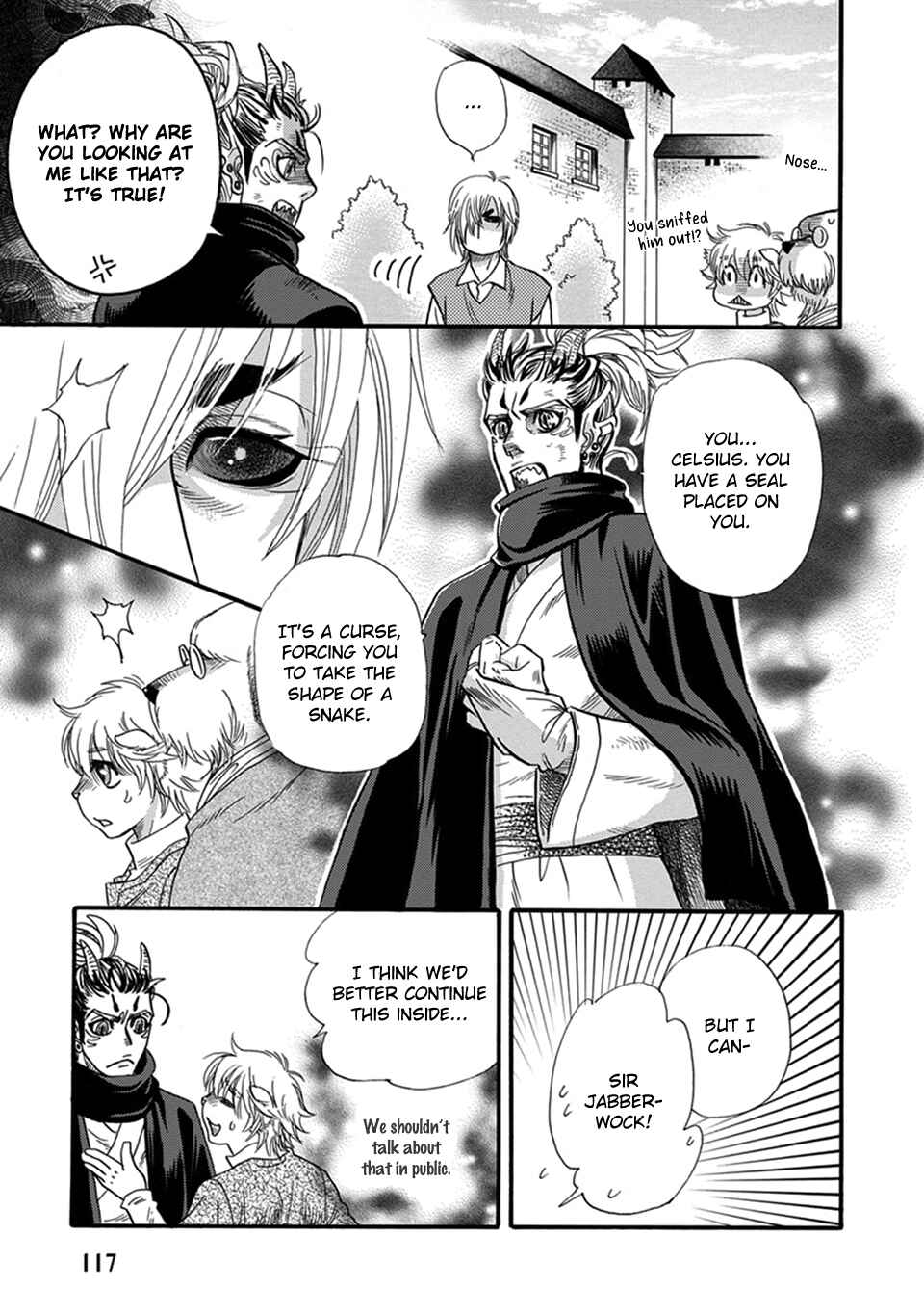 Boku no Danna-sama Chapter 24 - Page 14