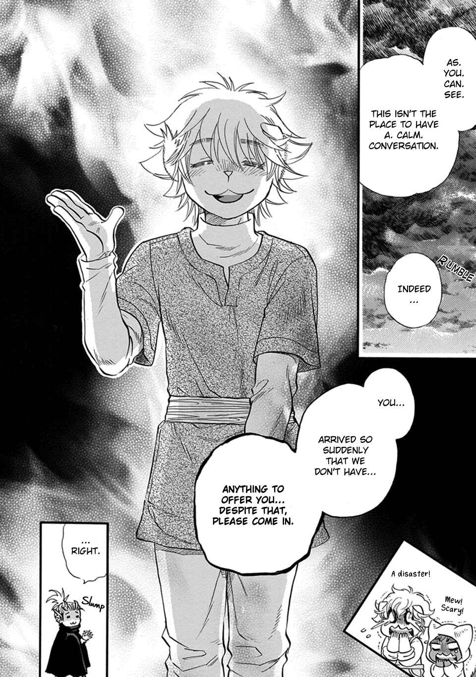 Boku no Danna-sama Chapter 24 - Page 17