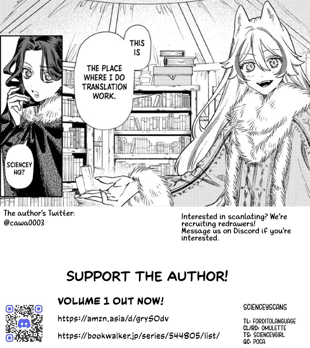 Akuyaku Reijou no Oyome-sama Chapter 8 - Page 29