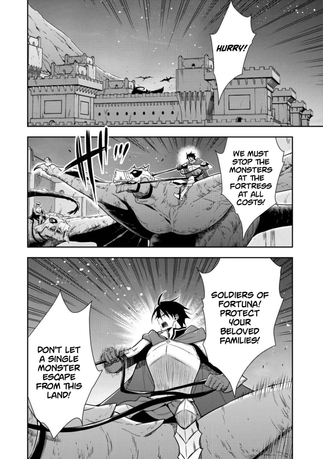 Youjo Musou Chapter 13 - Page 14