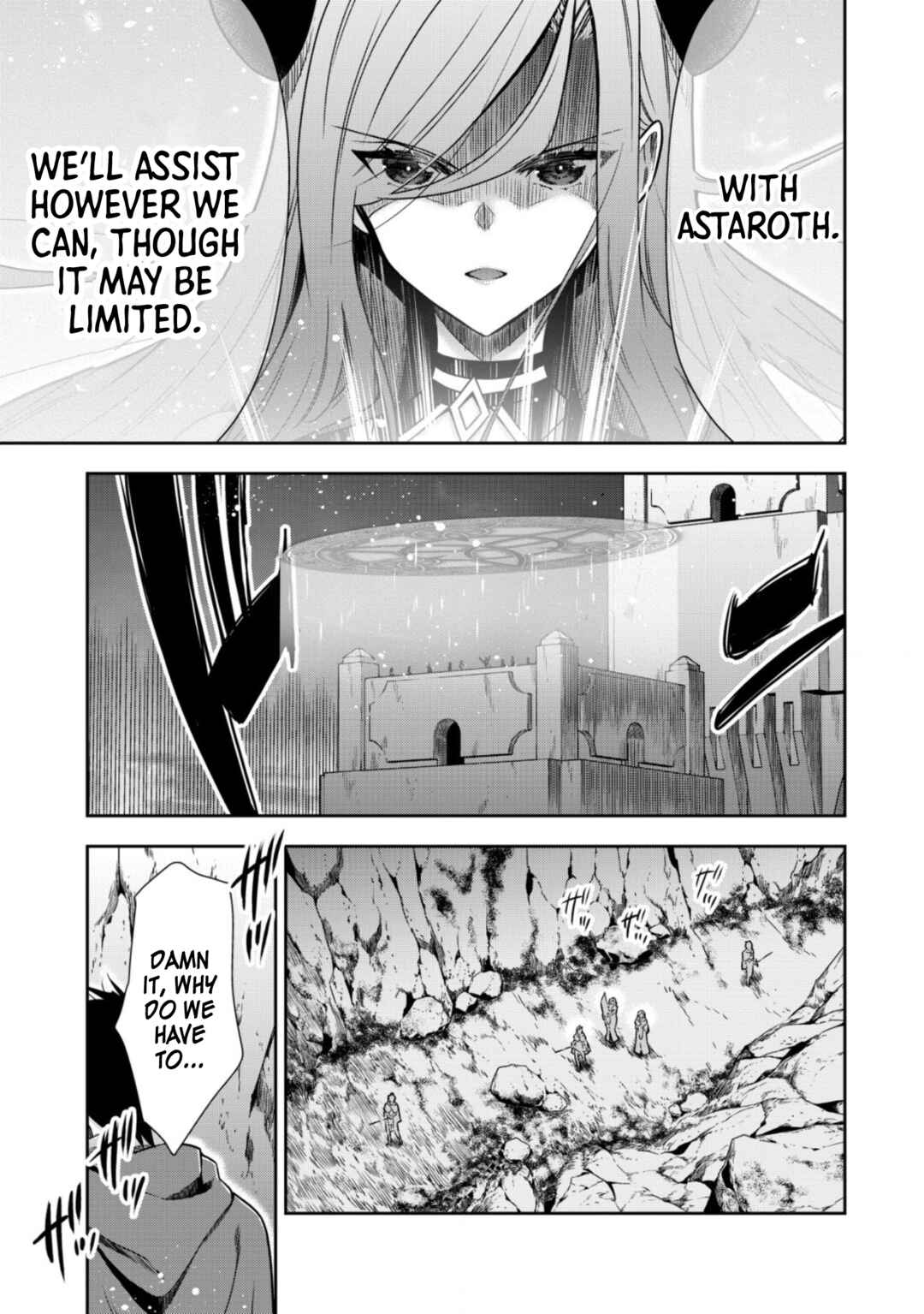 Youjo Musou Chapter 13 - Page 17