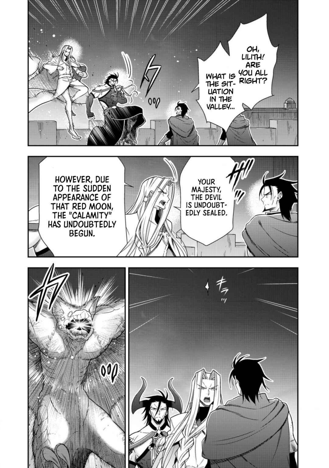 Youjo Musou Chapter 13 - Page 20