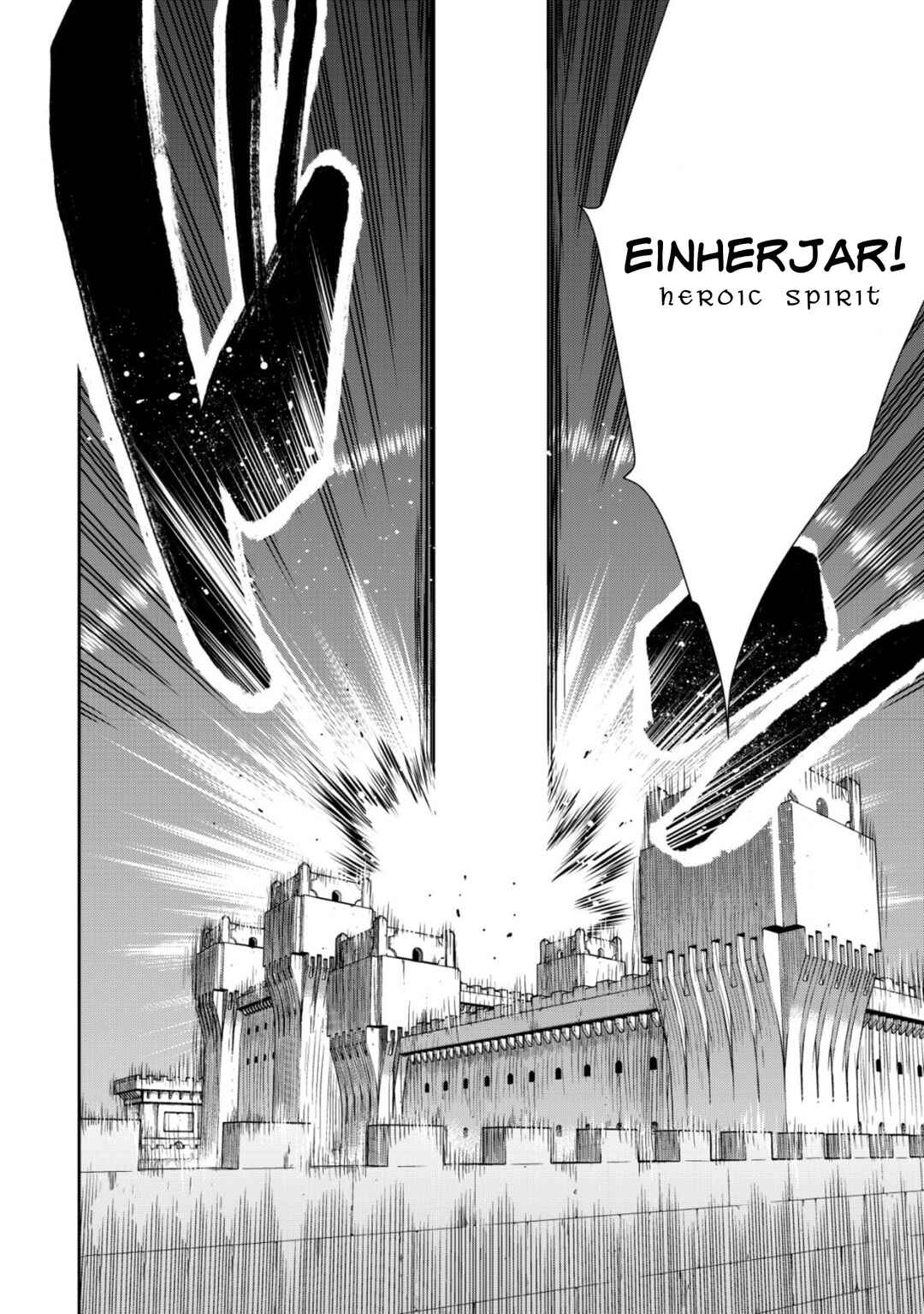 Youjo Musou Chapter 13 - Page 25