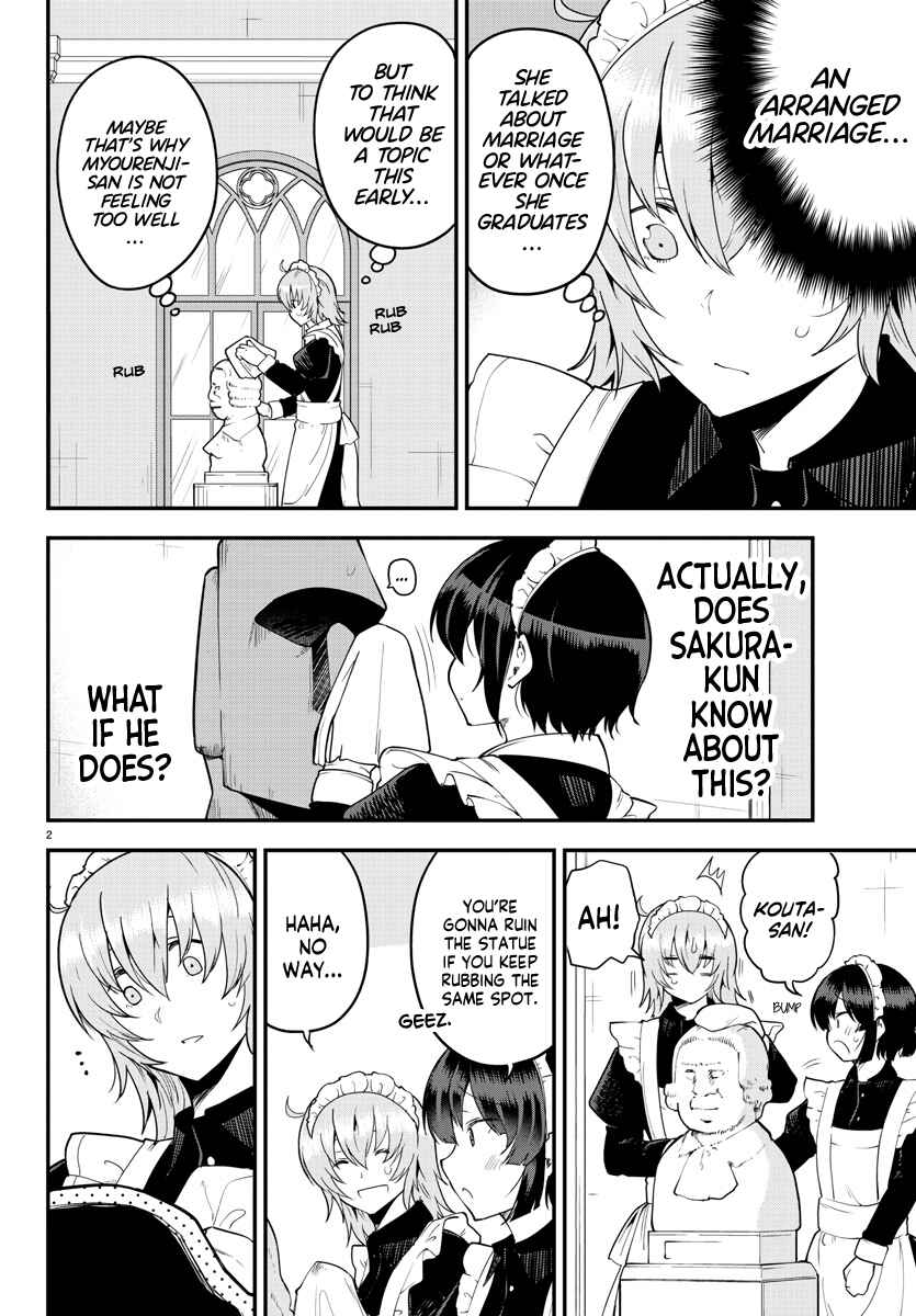 Meika-san wa Oshikorosenai Chapter 121 - Page 2
