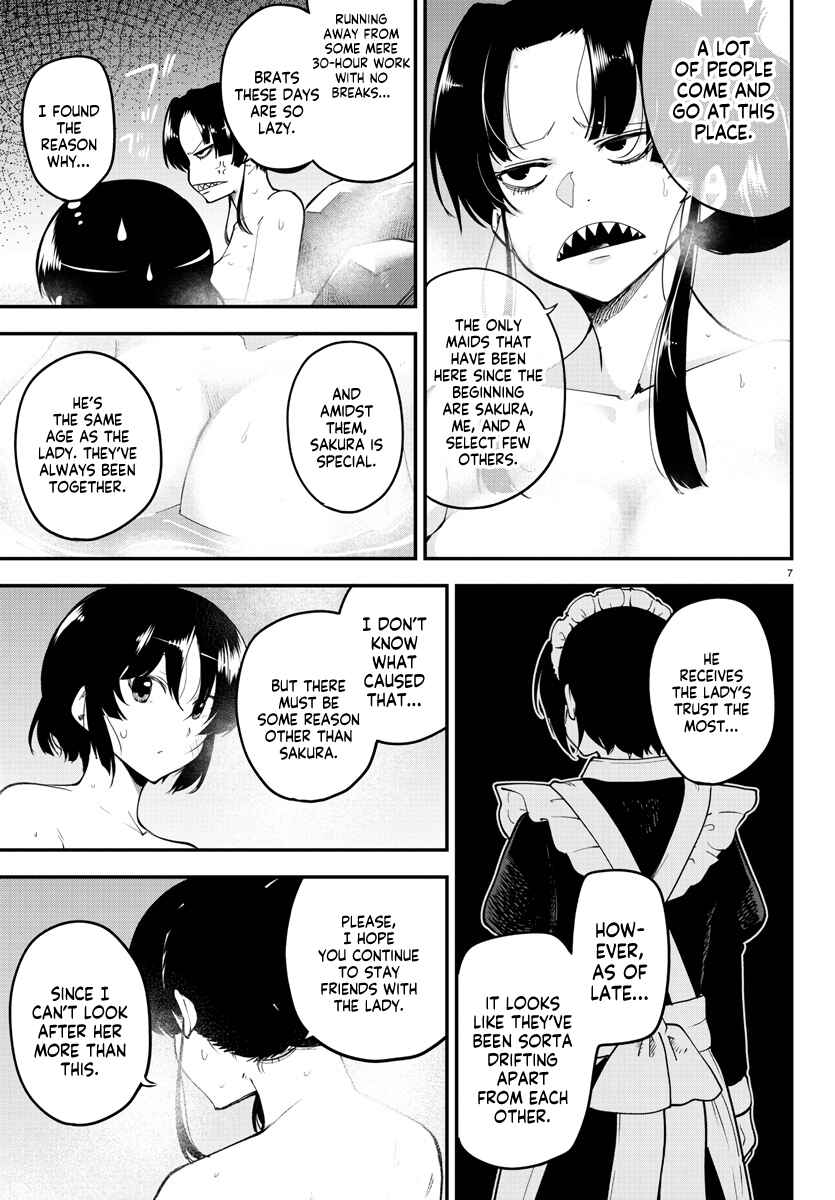 Meika-san wa Oshikorosenai Chapter 121 - Page 7