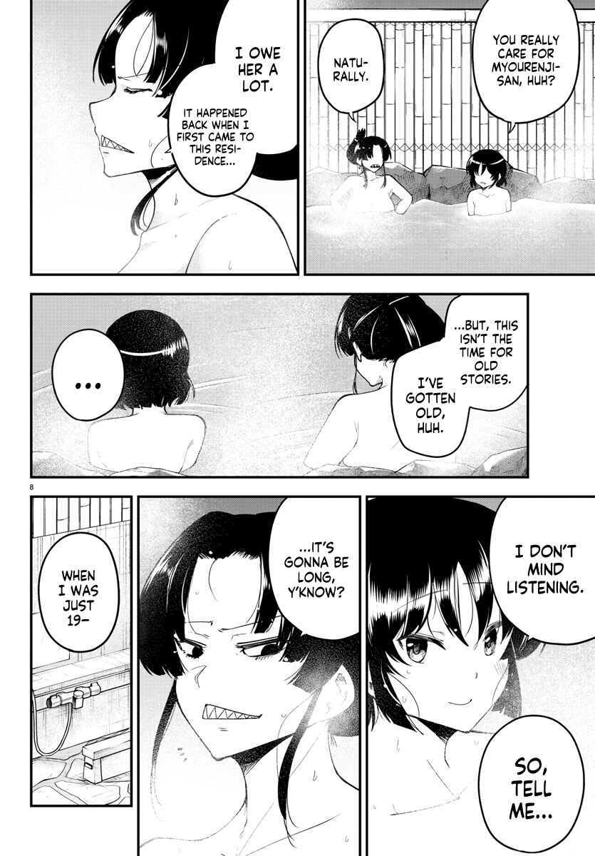 Meika-san wa Oshikorosenai Chapter 121 - Page 8