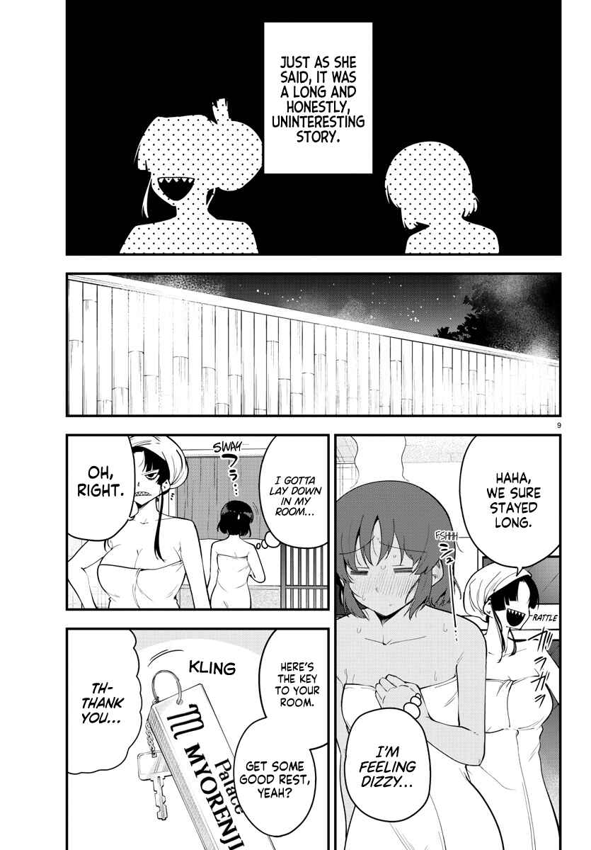 Meika-san wa Oshikorosenai Chapter 121 - Page 9