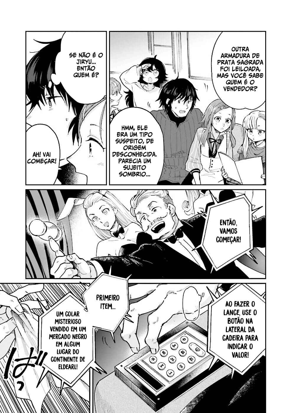 Yuusha no Gawari ni Maou Toubatsu Shitara Tegara wo Yokodoroi Saremashita Chapter 17 - Page 4