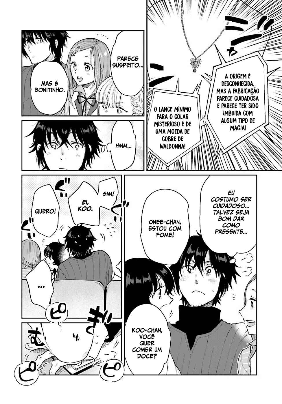 Yuusha no Gawari ni Maou Toubatsu Shitara Tegara wo Yokodoroi Saremashita Chapter 17 - Page 5