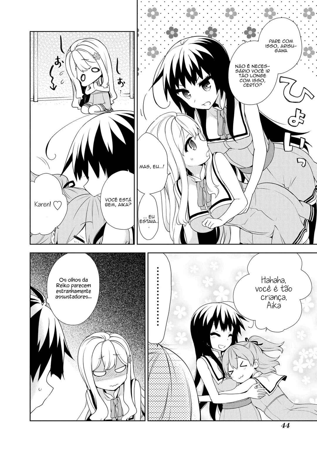 Ore ga Ojousama Gakkou ni "Shomin Sample" to shite Rachirareta Ken Chapter 56 - Page 18